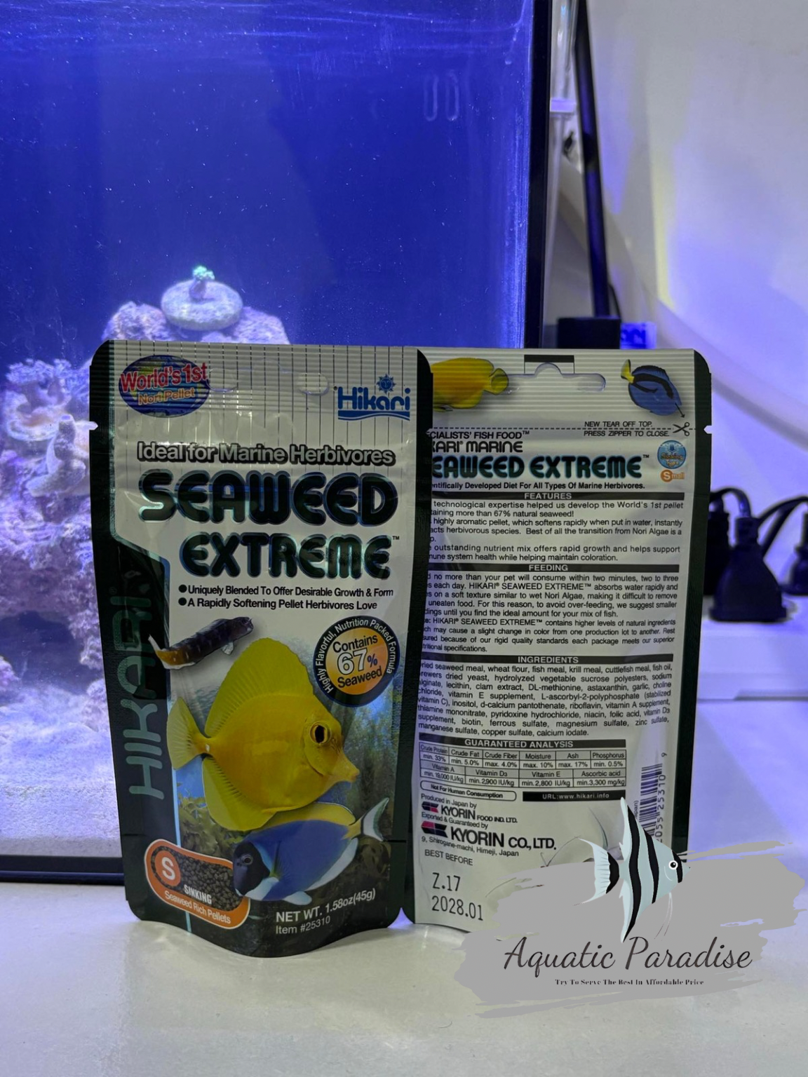 Hikari Marine Seaweed Extreme