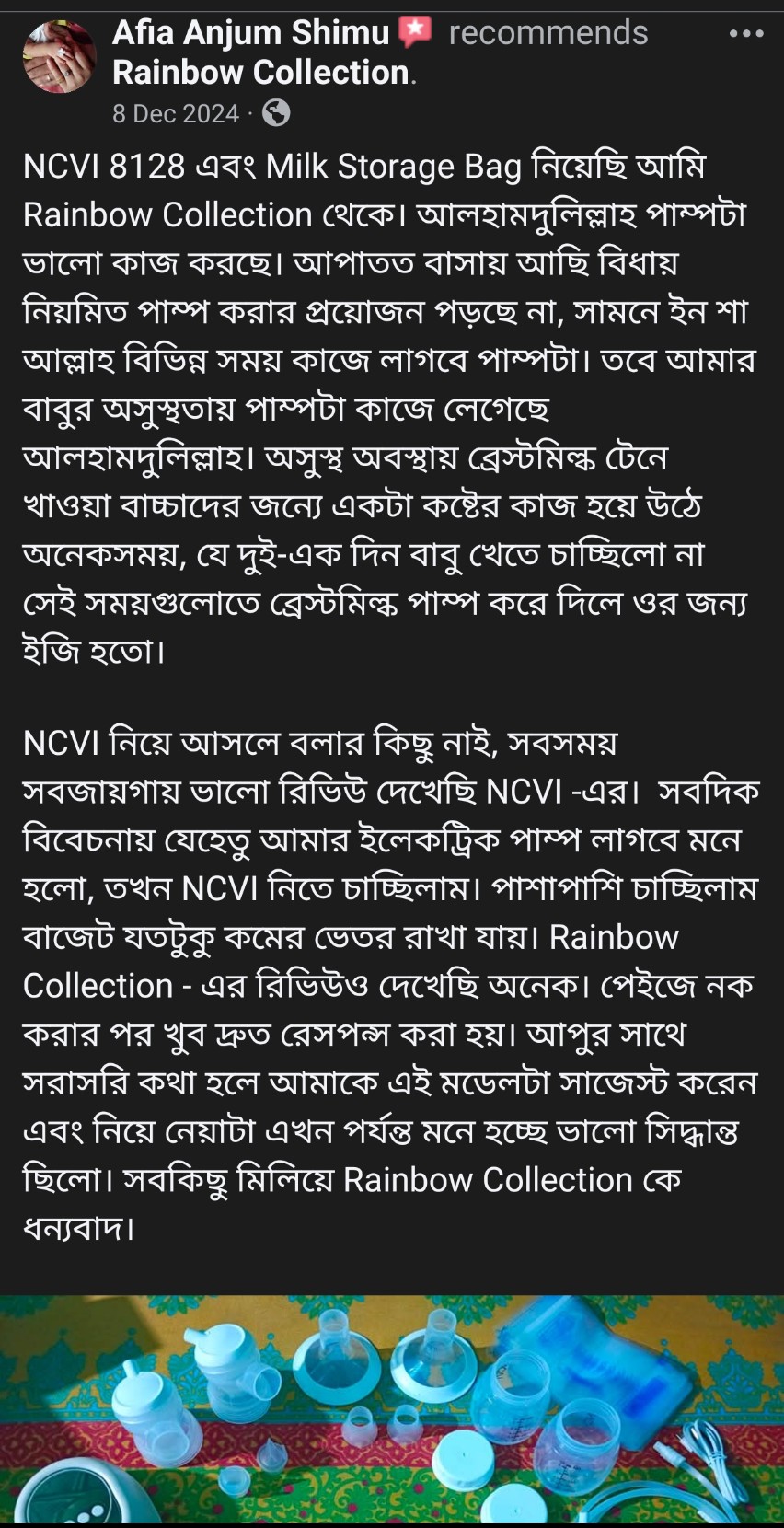 Ncvi Rechargable electric double breastpump. Model-8128_img_5