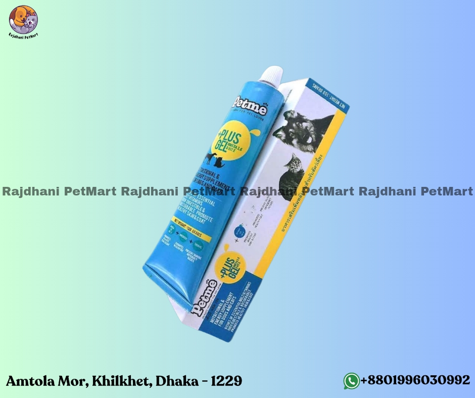 PETME Plus Gel / Multivitamin Gel (Cat & Dog) 30G