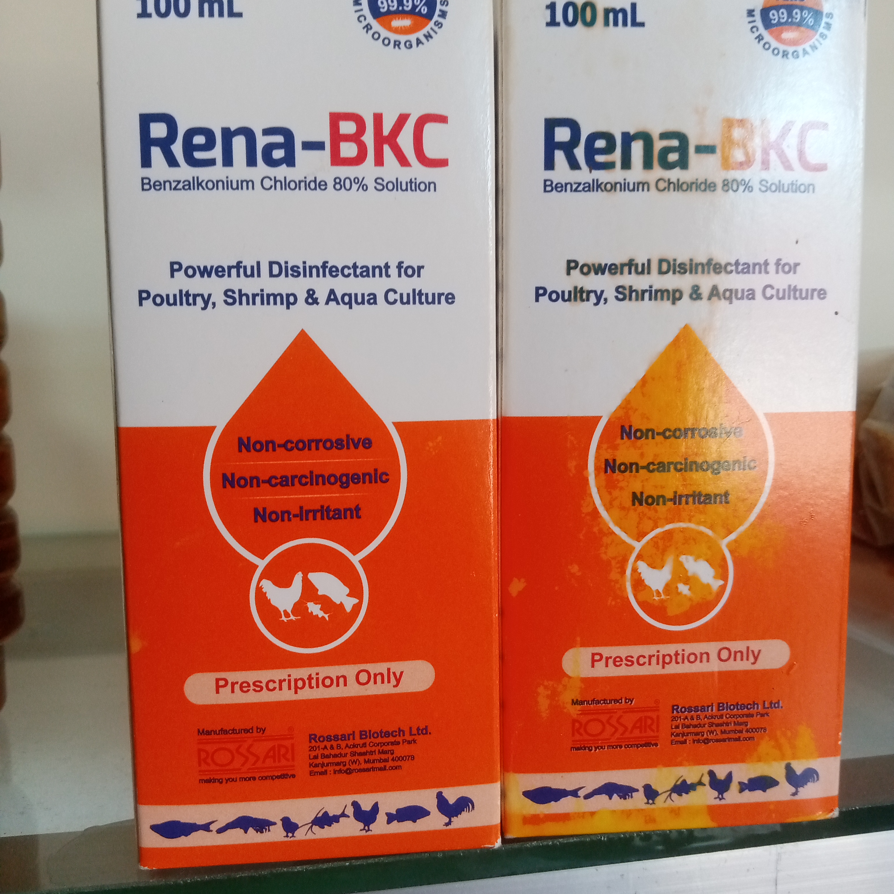 Rena-- BKC (100mL)