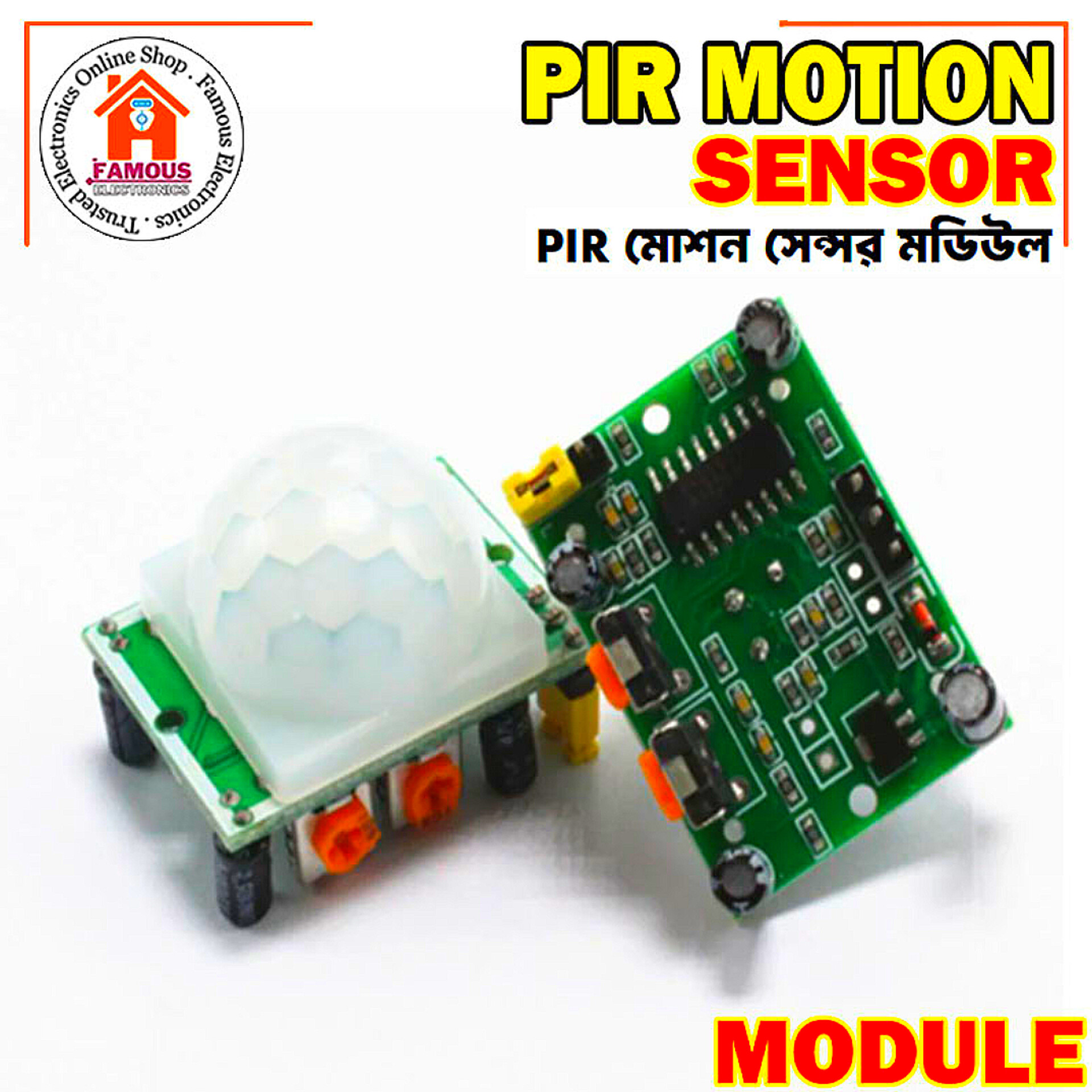 HC-SR501 PIR Motion Sensor Adjust IR Pyroelectric Infrared PIR Motion Sensor for Arduino and other Projects_img_2