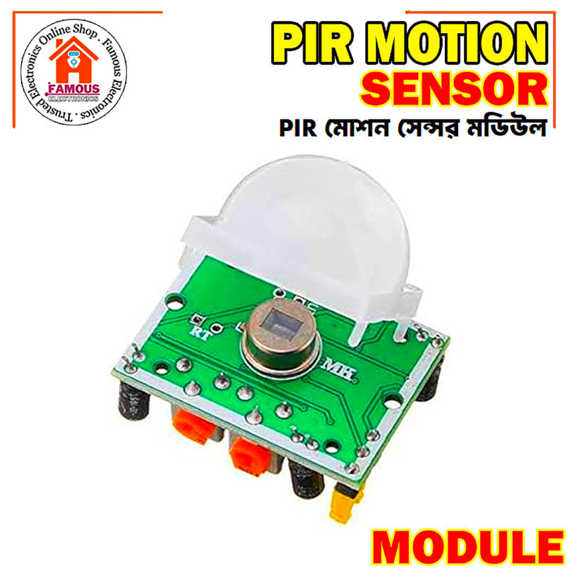 HC-SR501 PIR Motion Sensor Adjust IR Pyroelectric Infrared PIR Motion Sensor for Arduino and other Projects_img_5