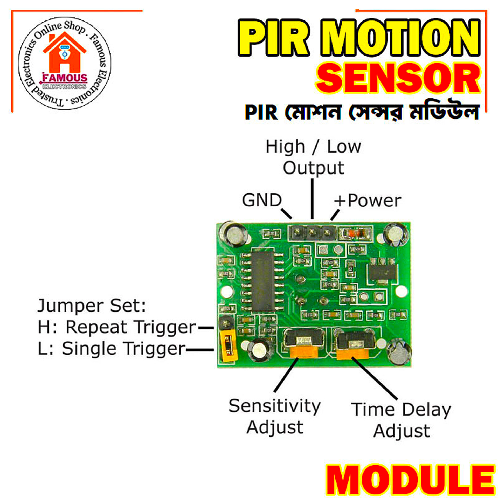 HC-SR501 PIR Motion Sensor Adjust IR Pyroelectric Infrared PIR Motion Sensor for Arduino and other Projects_img_7