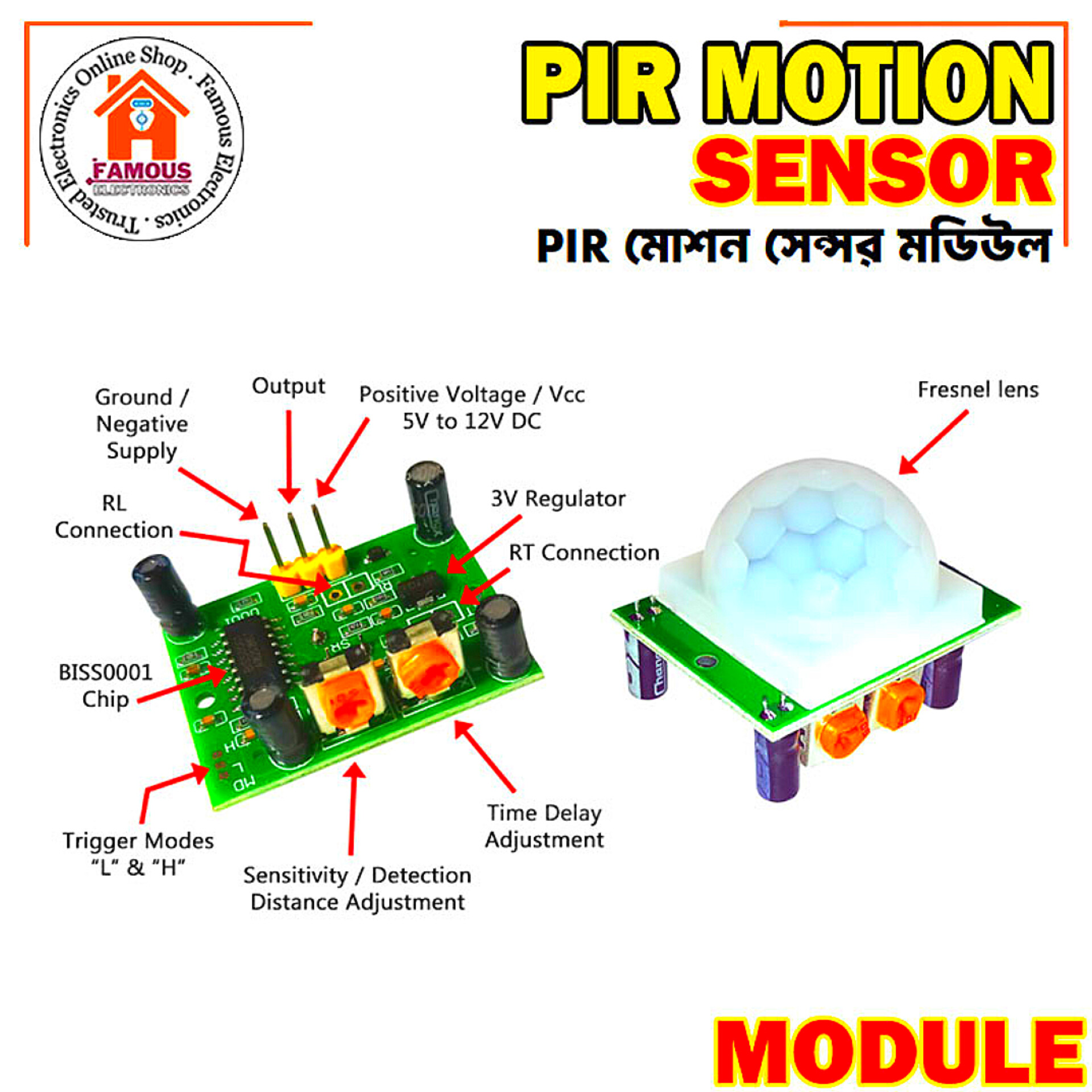 HC-SR501 PIR Motion Sensor Adjust IR Pyroelectric Infrared PIR Motion Sensor for Arduino and other Projects_img_4