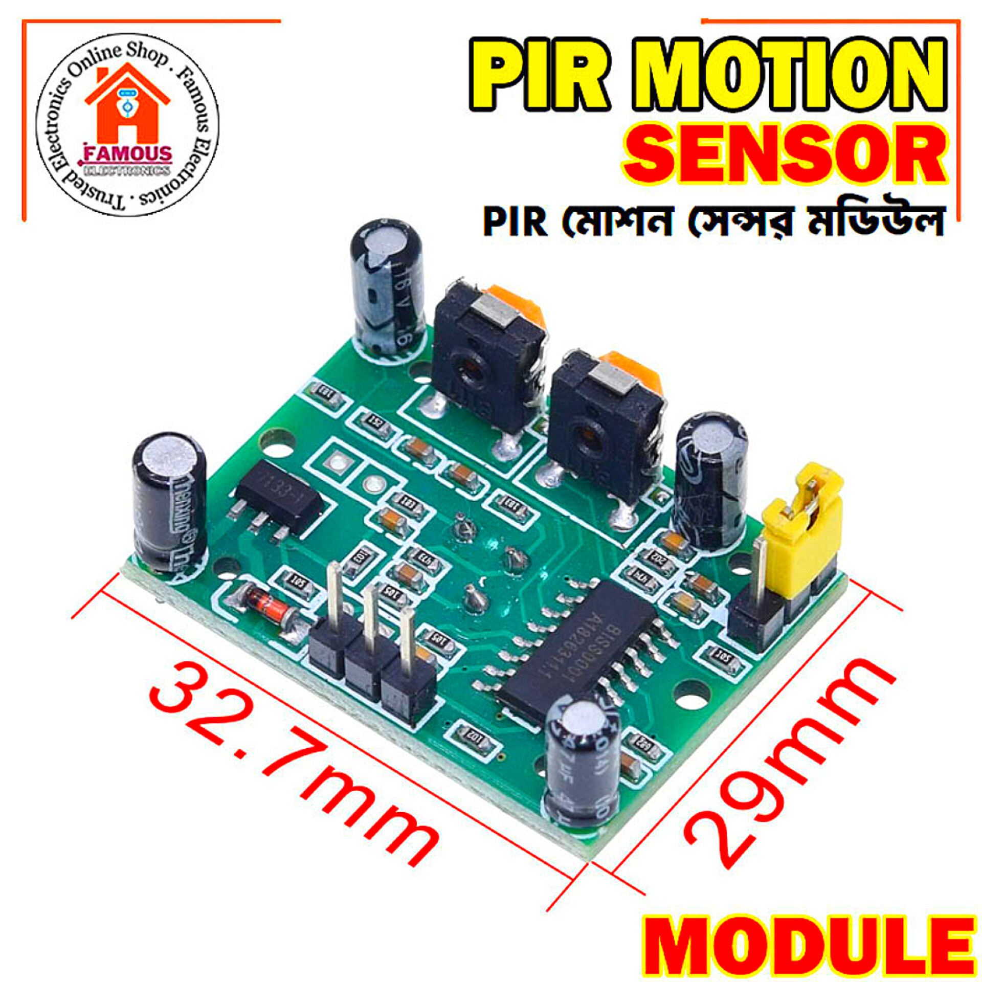 HC-SR501 PIR Motion Sensor Adjust IR Pyroelectric Infrared PIR Motion Sensor for Arduino and other Projects_img_6