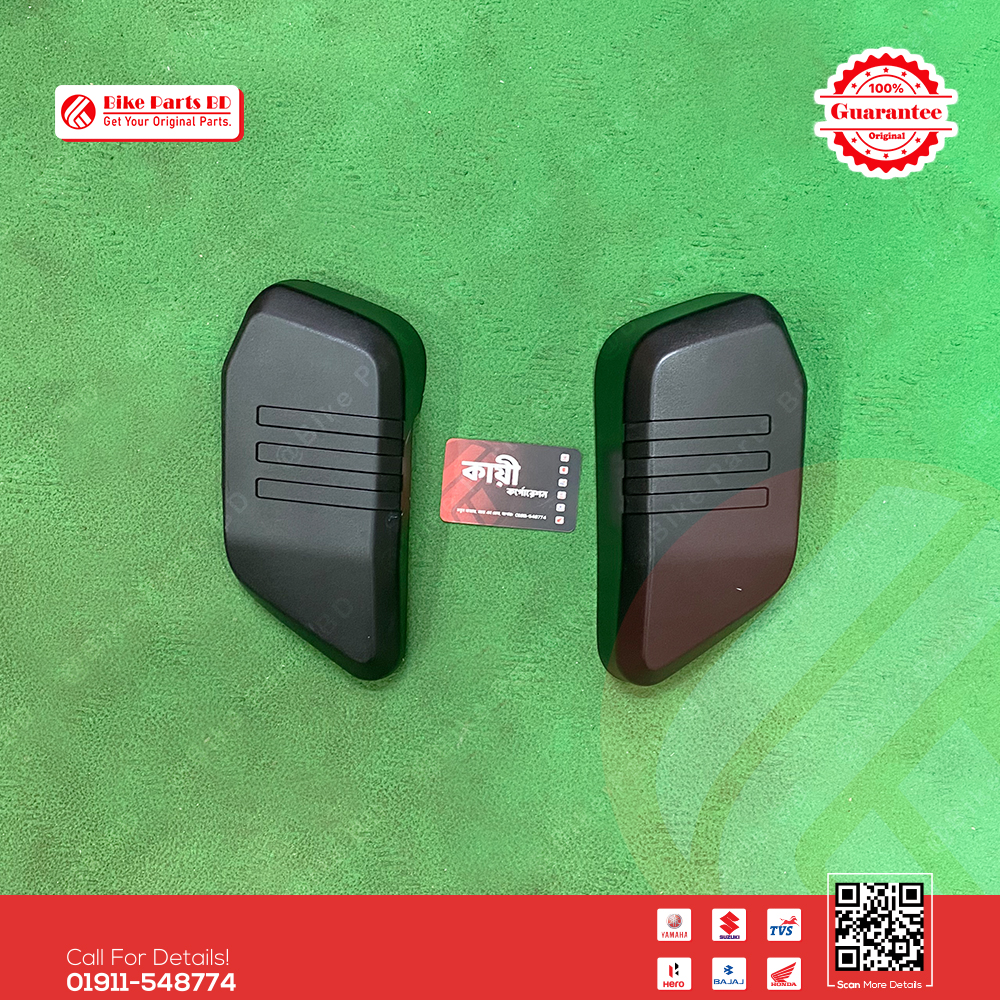 Said Cover Khupri for Yamaha FZS V1 & Fazer V1 bike.