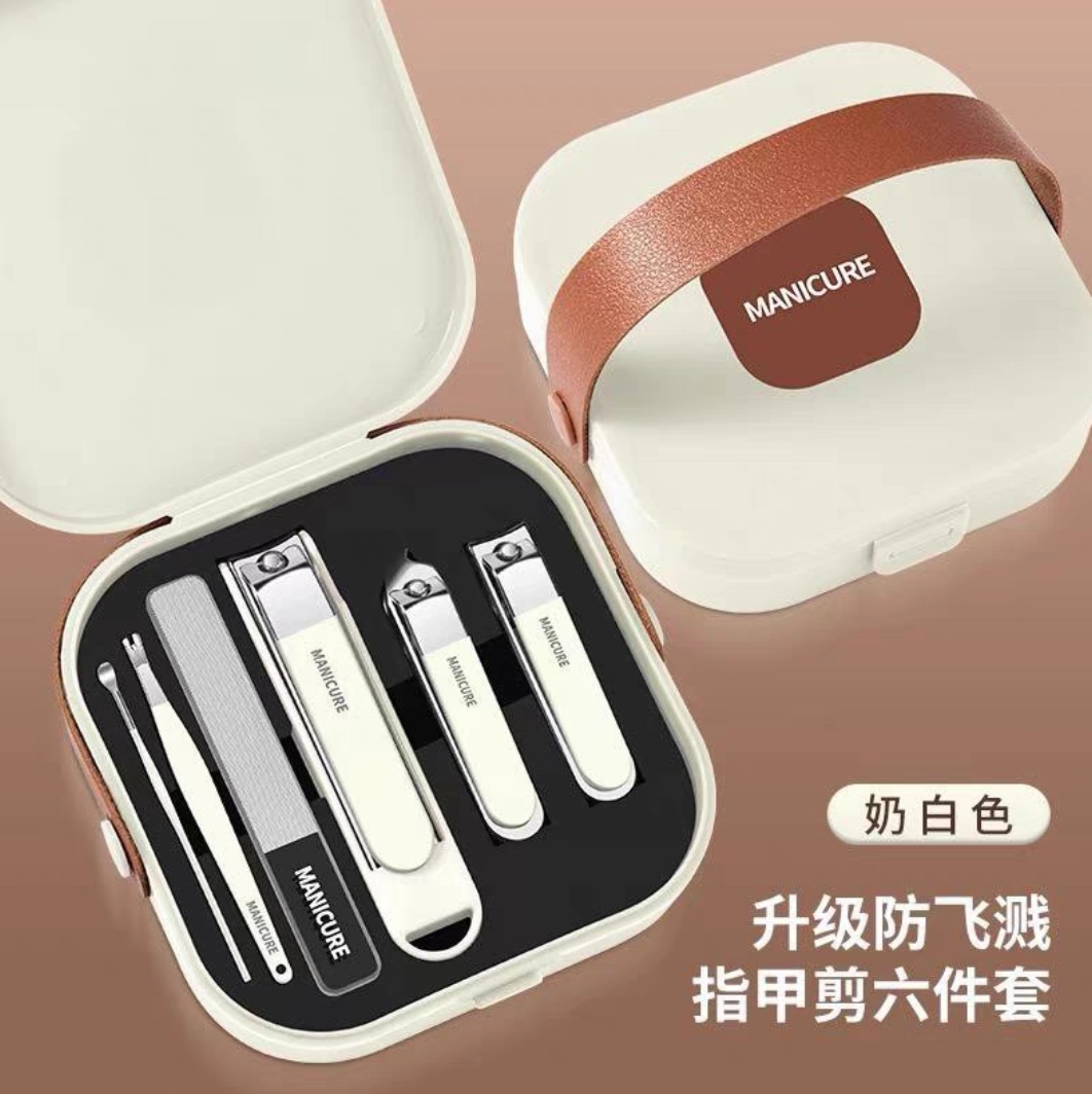 Pedicure & manicure Set