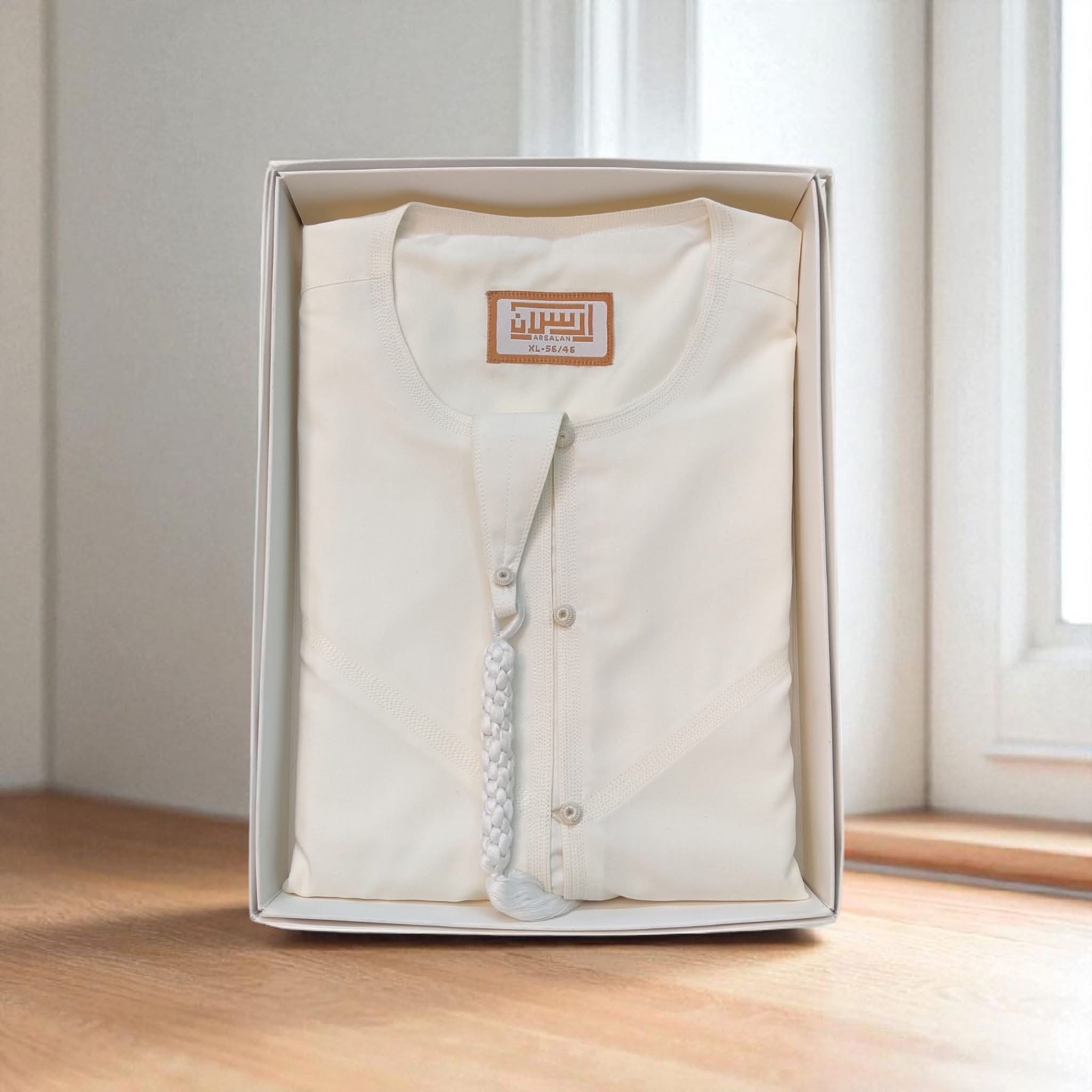 Premium Emirati Thobe No collar - White_img_0