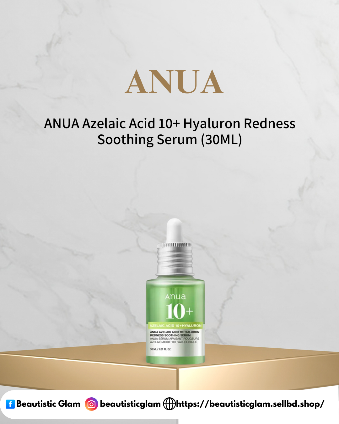 ANUA Azelaic Acid 10+ Hyaluron Redness Soothing Serum 30ML