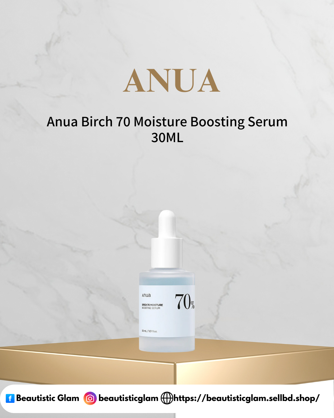 Anua Birch 70 Moisture Boosting Serum 30ML