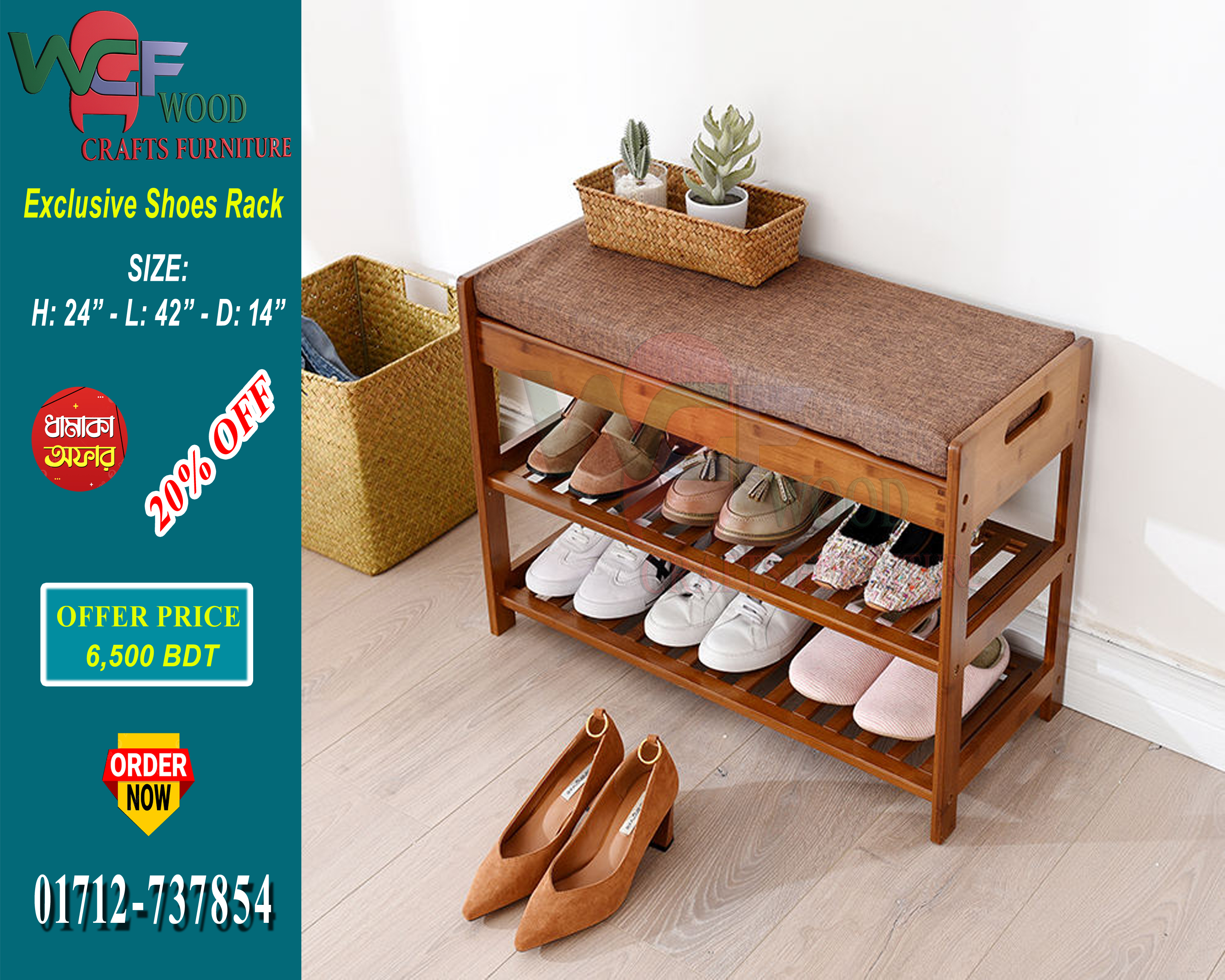 Wooden Shoes Rack Bench – 2 Layer Shoe Organizer with Soft Cushion | WCF-SR-2442