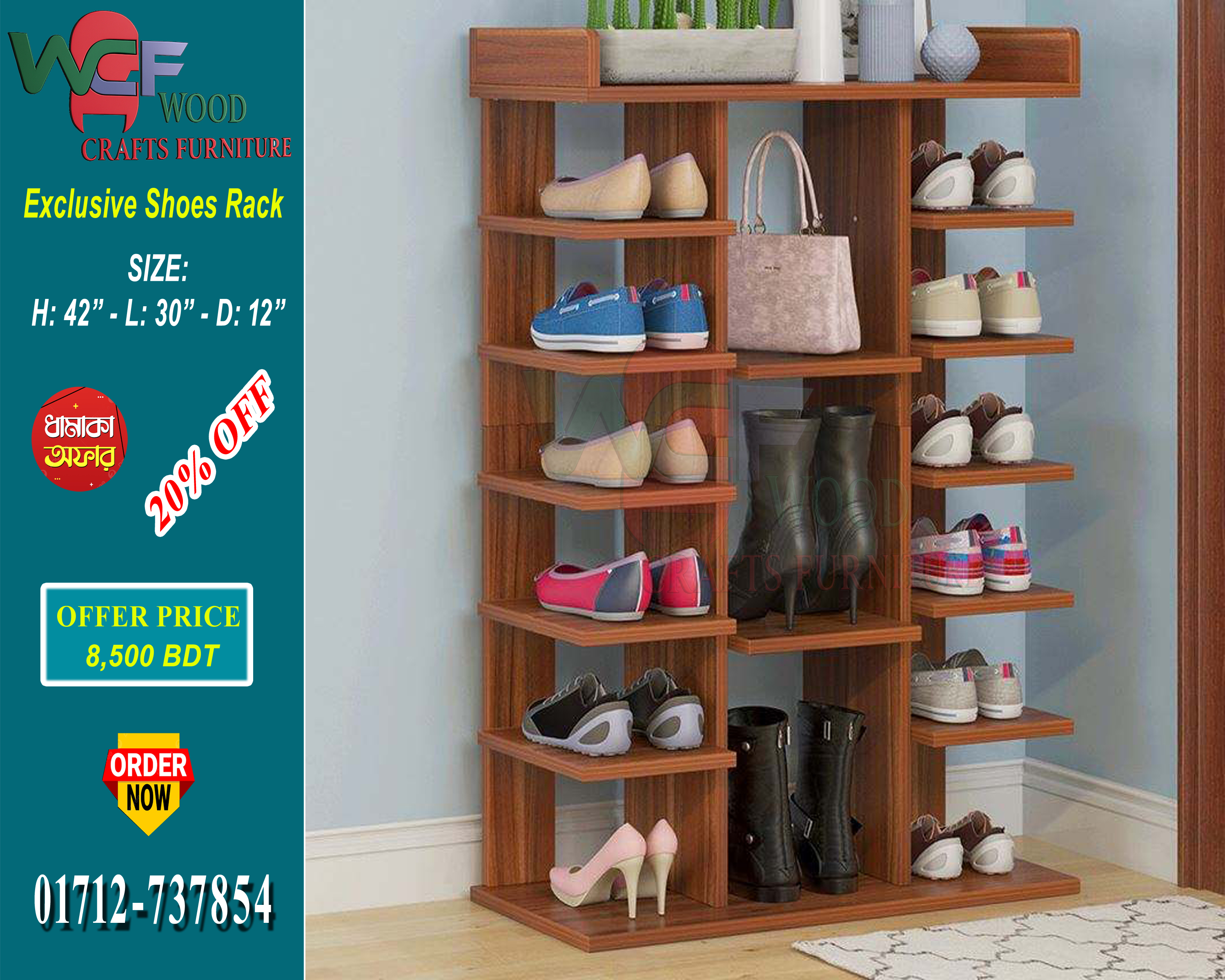 Multi-Layer Wooden Shoes Rack | Space Saving Shoe Organizer | WCF-SR-423012-M