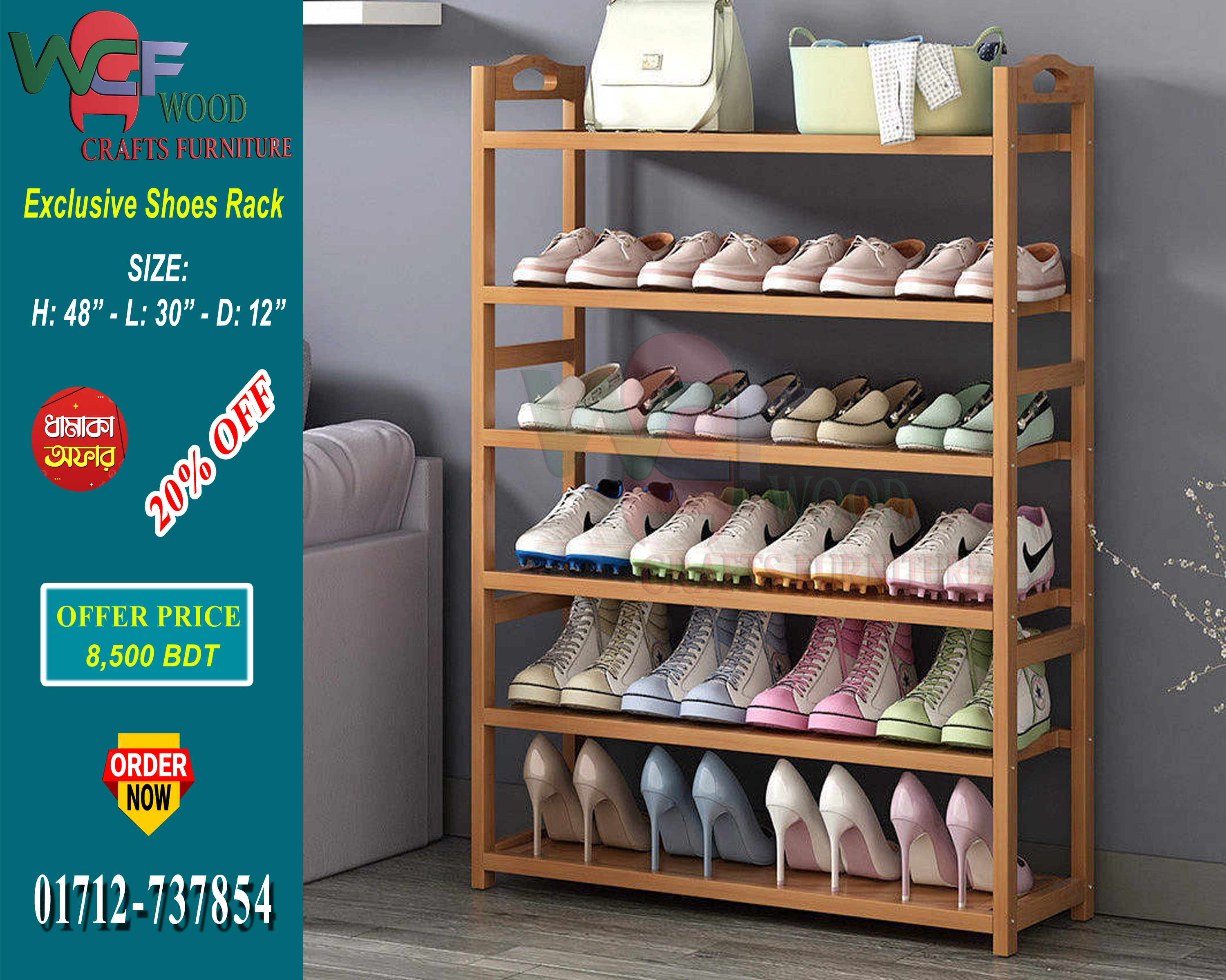 5-Tier Wooden Shoes Rack | Large Capacity Shoe Organizer | WCF-SR-483012-XL
