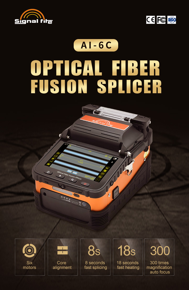 Signal Fire AI-5 Optical Fiber Fusion Splicer_img_2