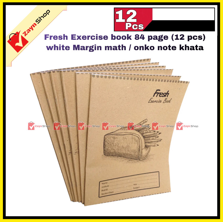 Fresh Exercise book 84 page (12 pcs) white Margin math / onko note khata_img_0