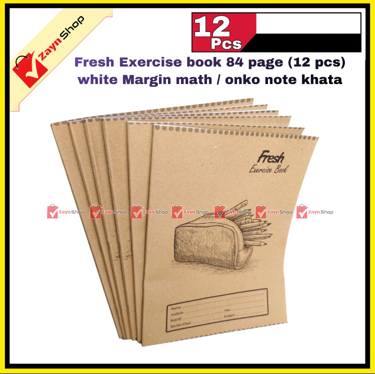 Fresh Exercise book 84 page (12 pcs) white Margin math / onko note khata_img_1