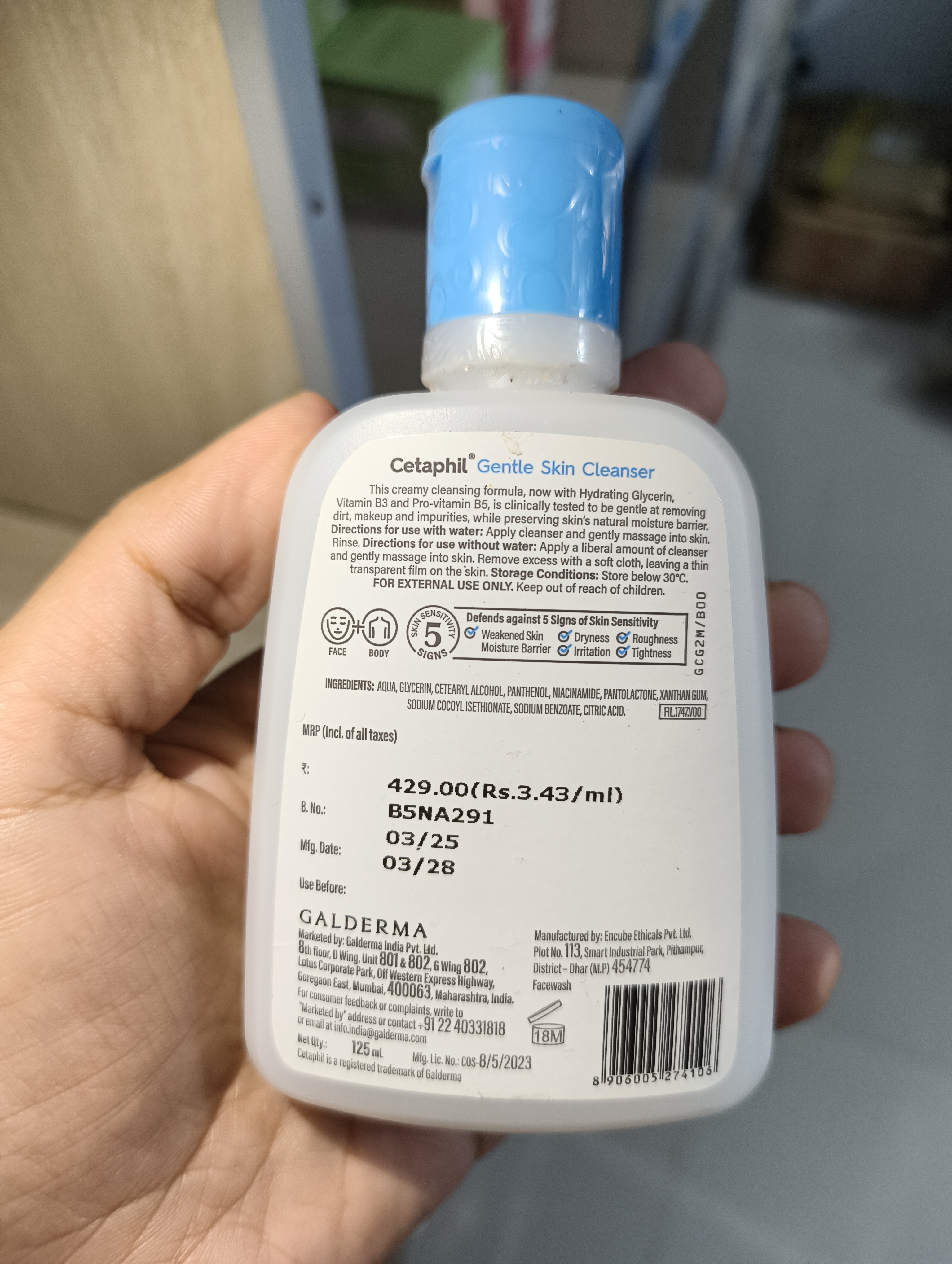 Cetaphil Gentle Skin Cleanser, Dry to Normal, Sensitive Skin- 125ml_img_1