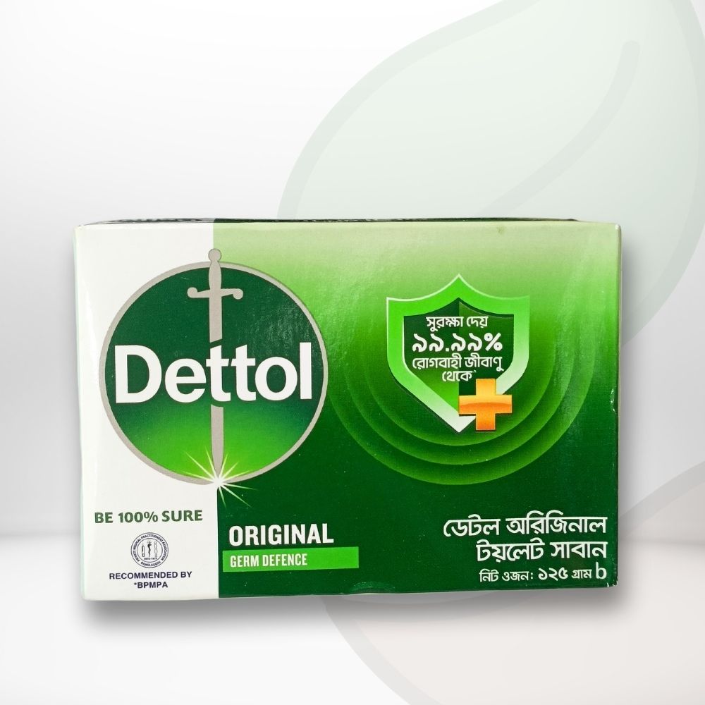 ডেটল সাবান