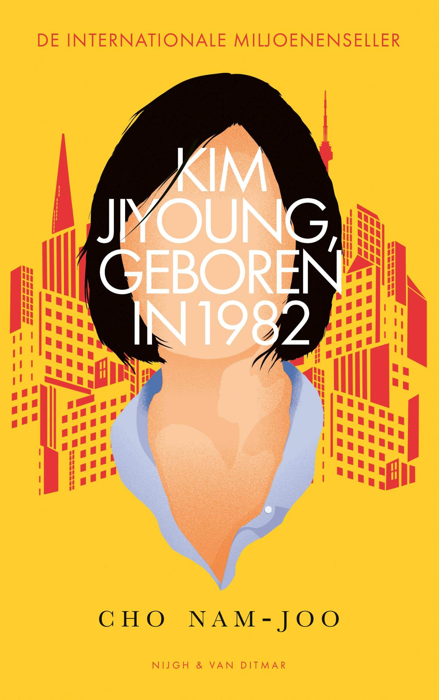 Kim Ji-young, Born 1982 by Cho Nam-ju_img_0