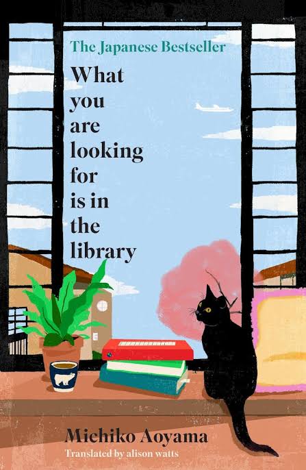 What You Are Looking For Is in the Library by Michiko Aoyama_img_0