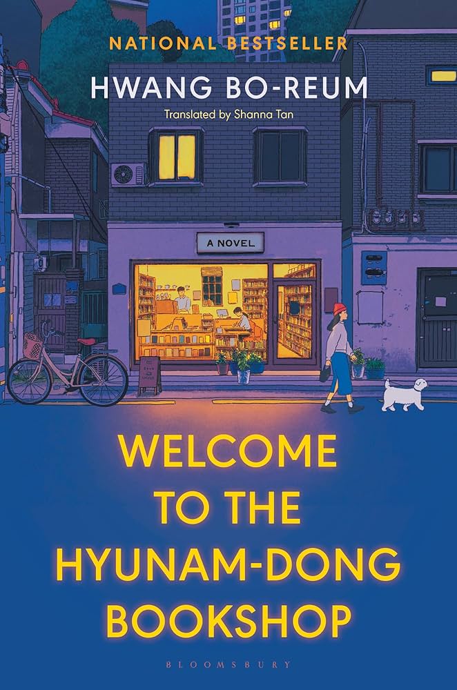 Welcome to the Hyunam-dong Bookshop_img_0