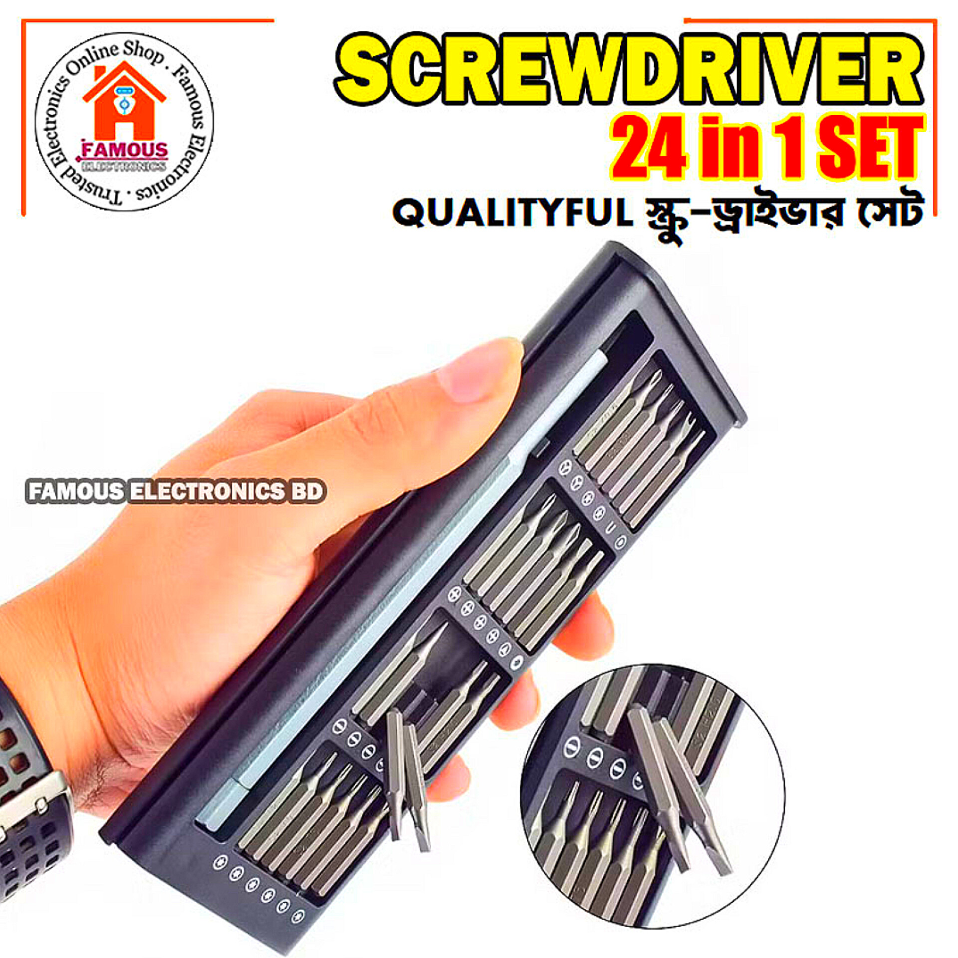 24 in 1 Magnetic Precision Screwdriver SetMultifunction Repair Tool Kit for Electronics & Home Appliances_img_2