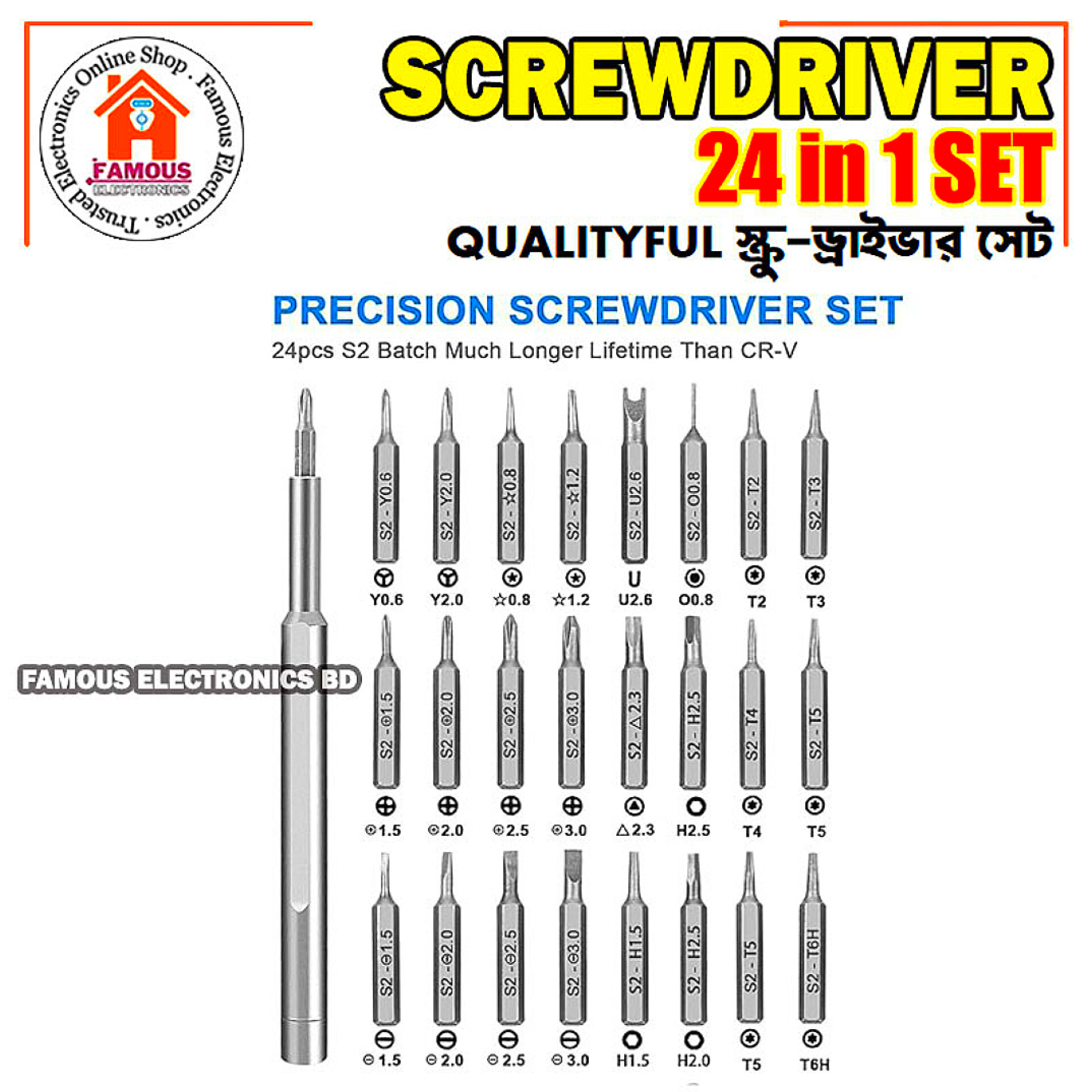 24 in 1 Magnetic Precision Screwdriver SetMultifunction Repair Tool Kit for Electronics & Home Appliances_img_3