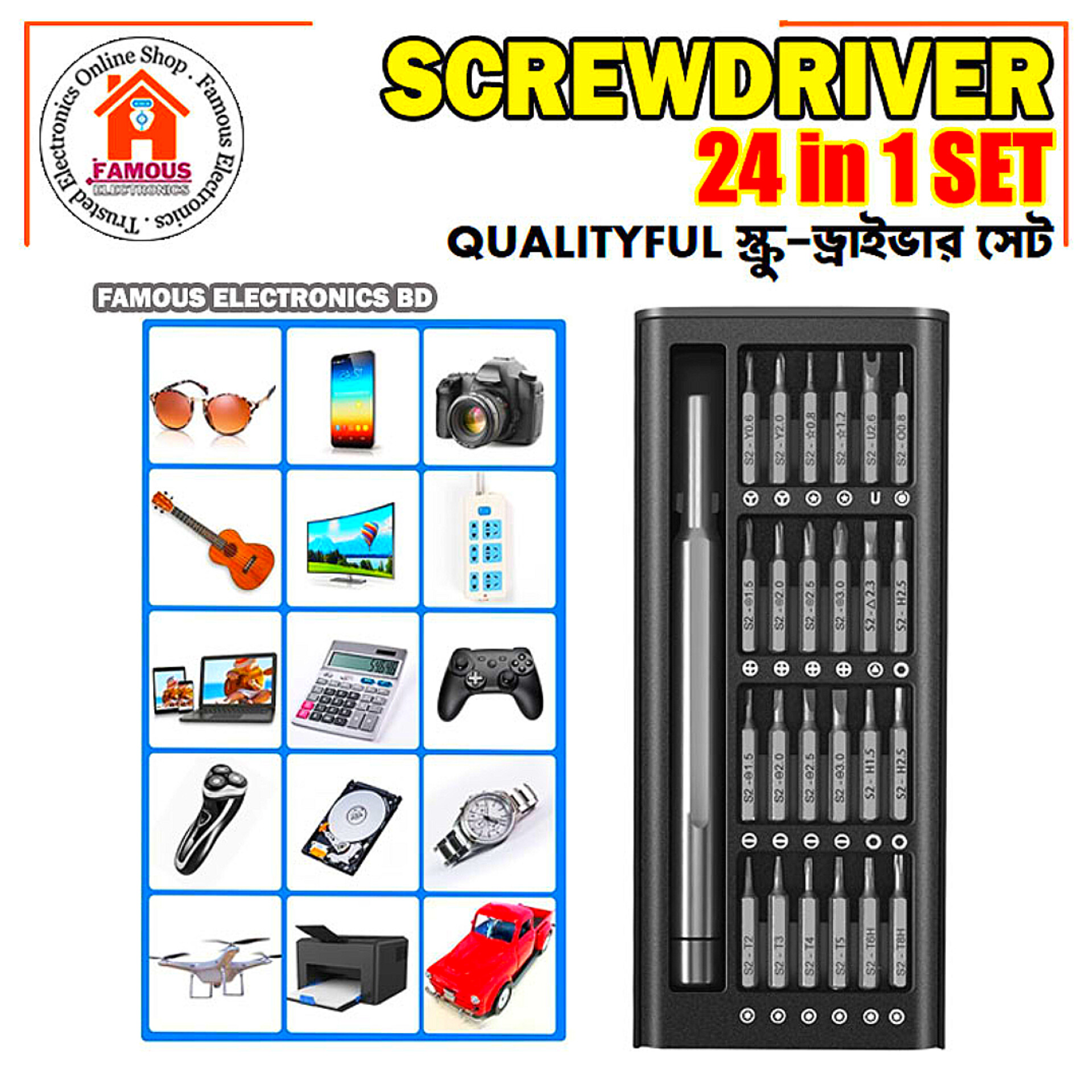 24 in 1 Magnetic Precision Screwdriver SetMultifunction Repair Tool Kit for Electronics & Home Appliances_img_6