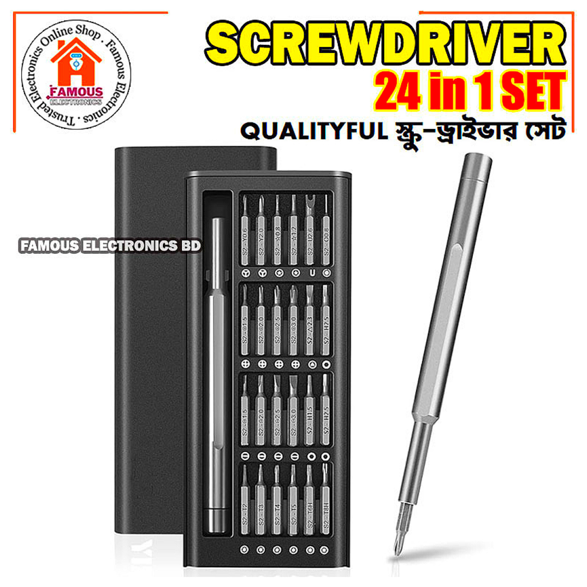 24 in 1 Magnetic Precision Screwdriver SetMultifunction Repair Tool Kit for Electronics & Home Appliances