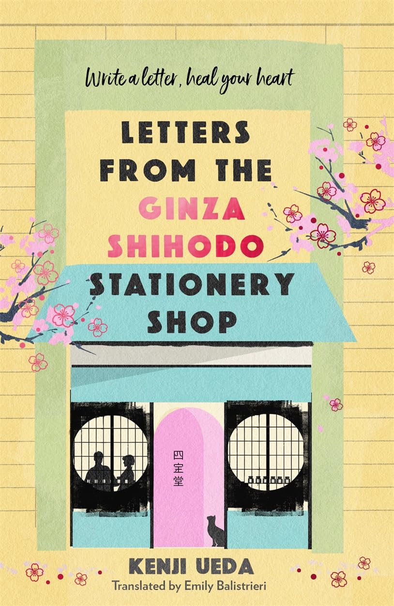 Letters from the Ginza Shihodo Stationery Shop by Kenji Ueda_img_0