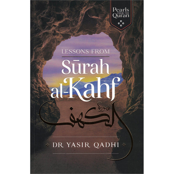 Lessons from Surah al-Kahf – Dr. Yasir Qadhi_img_0
