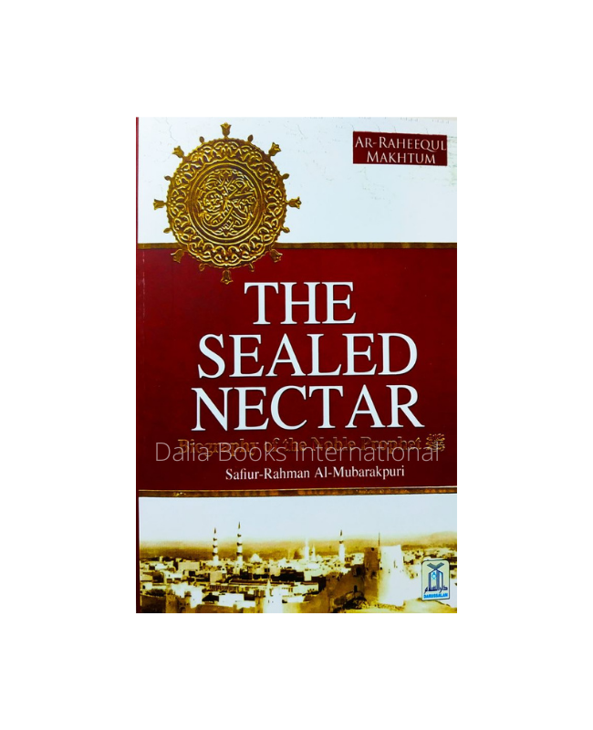 The Sealed Nectar – Safiur-Rahman al-Mubarakpuri_img_0