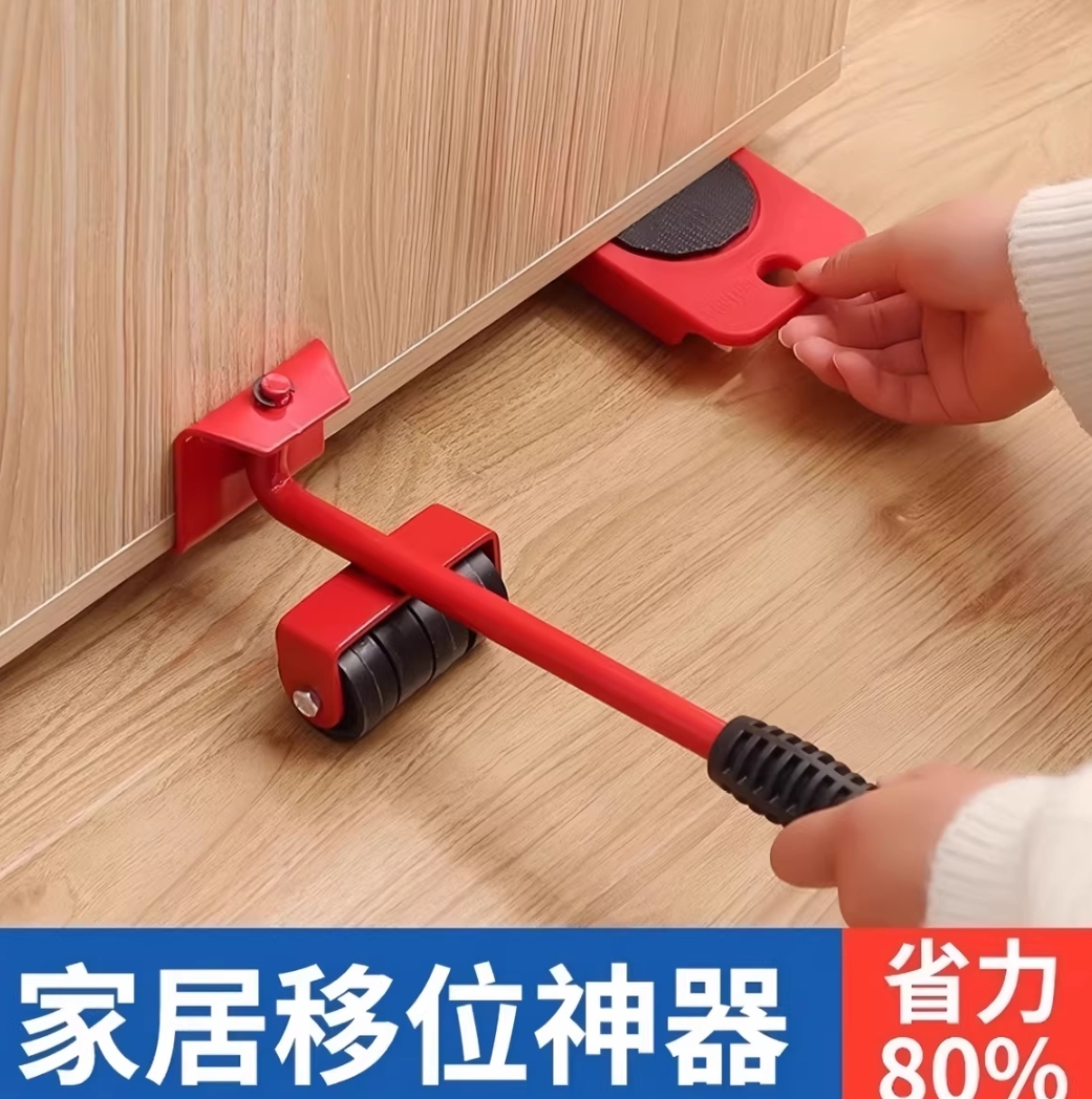 ORIGINAL MOVING HELPERS