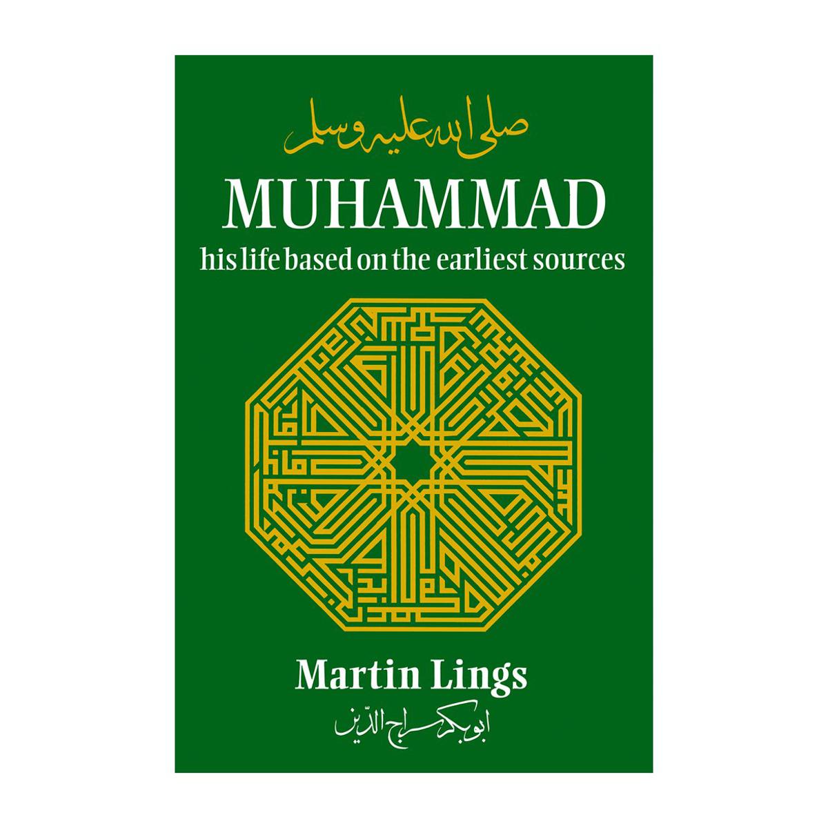 Muhammad: His Life Based on the Earliest Sources – Martin Lings_img_0