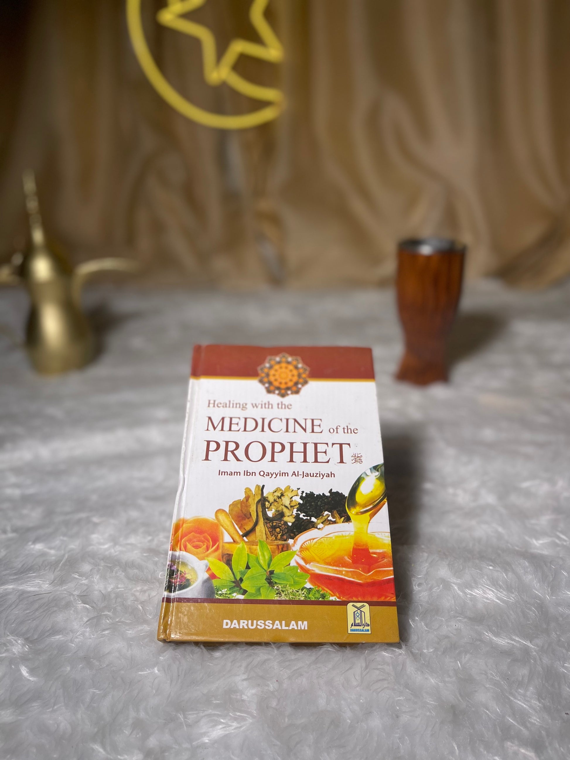 Healing with the Medicine of the Prophet – Imam Ibn Qayyim Al‑Jauziyah_img_0