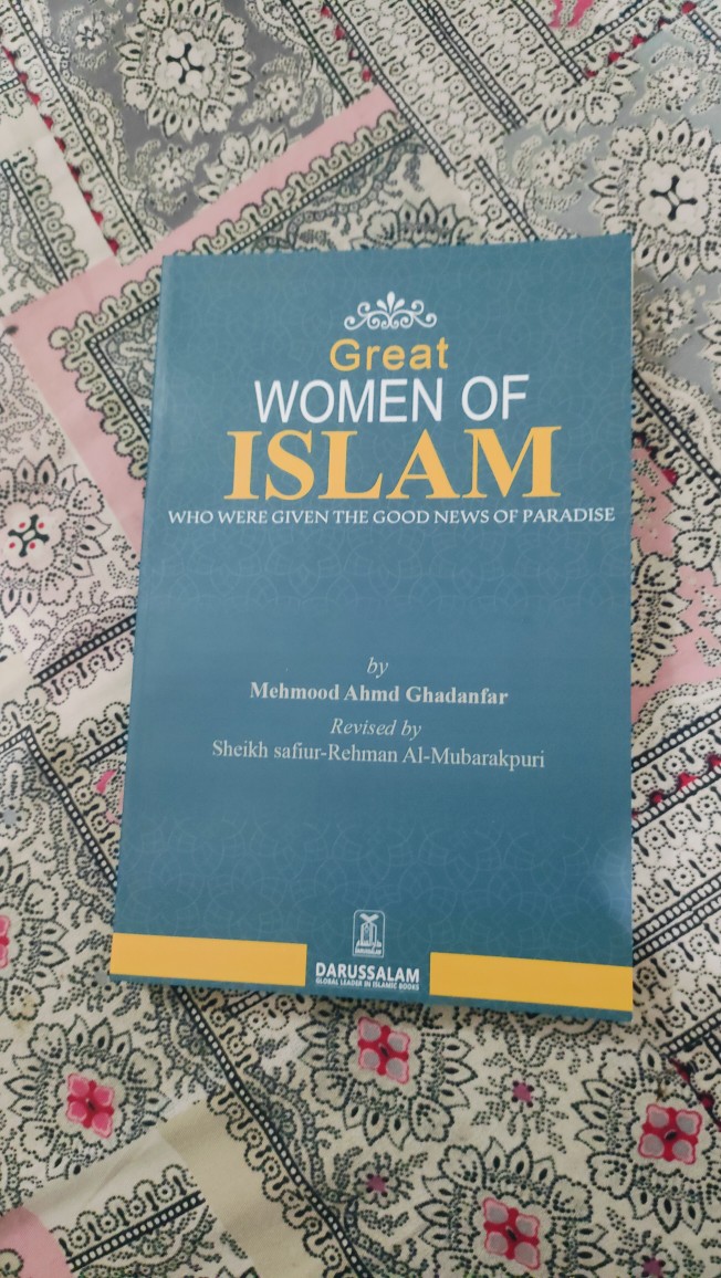 Great Women of Islam Who Were Given the Good News of Paradise – Mehmood_img_0