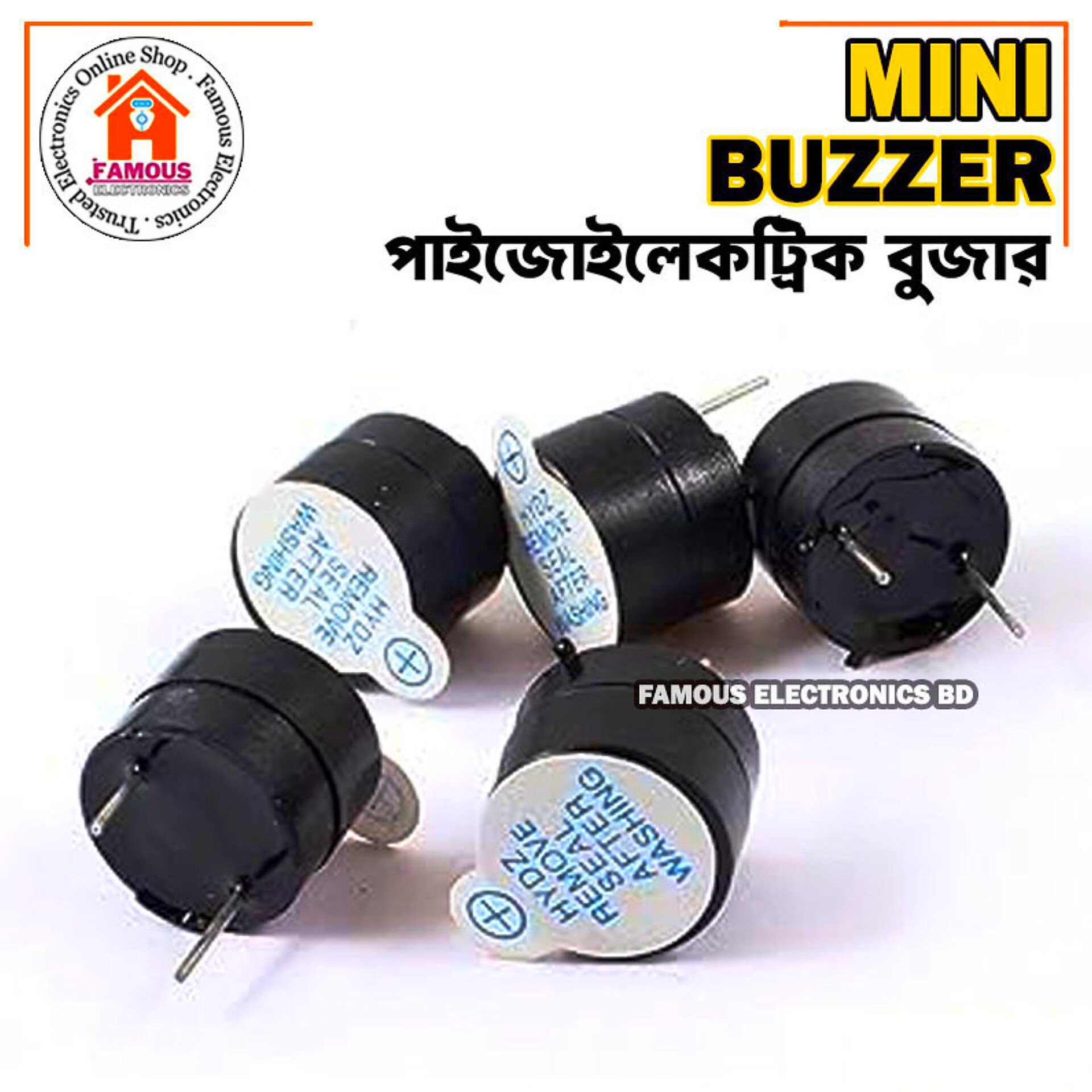 1PCS - Buzzer Alarm 5V to 12V Active Piezo Sounder Speaker Buzzer