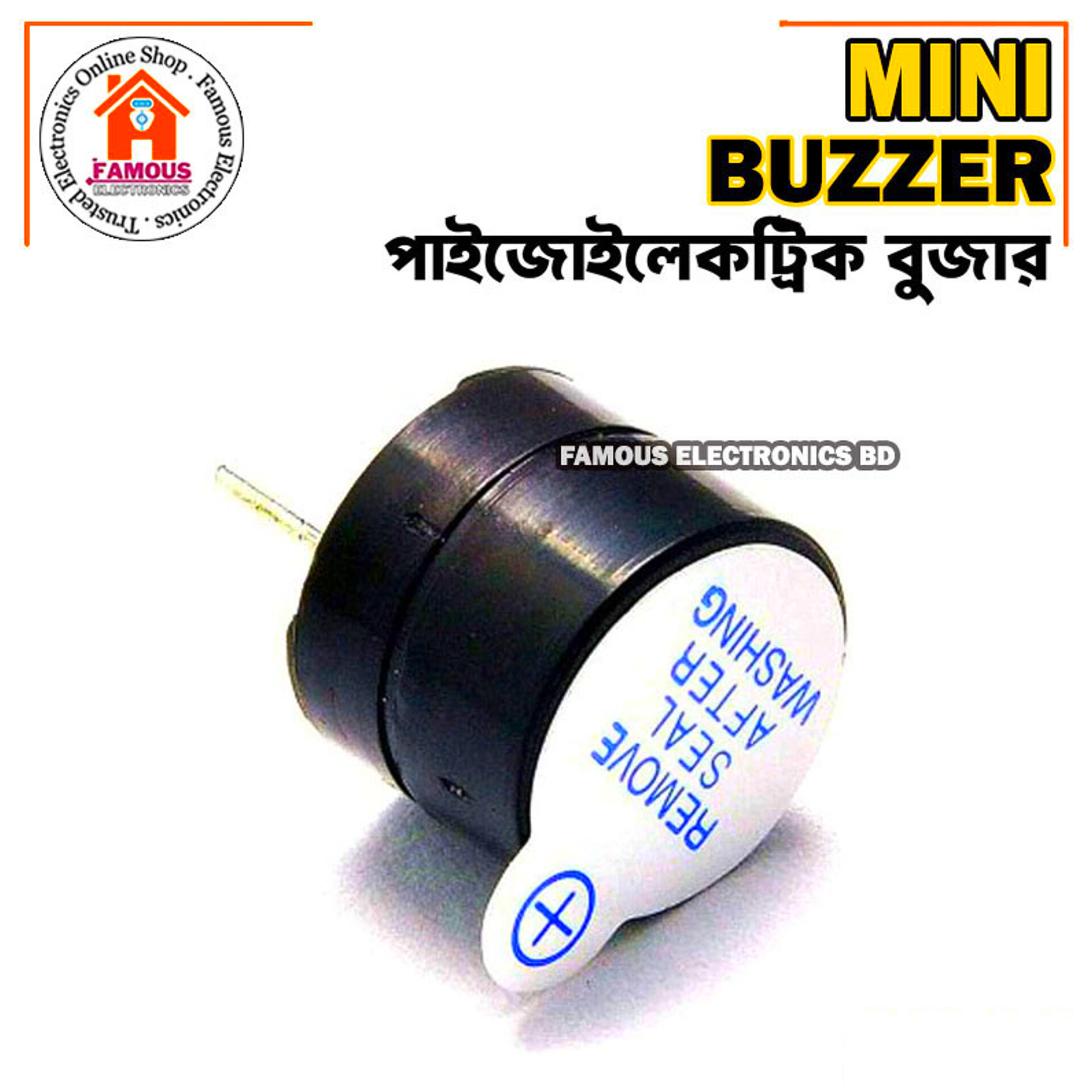 1PCS - Buzzer Alarm 5V to 12V Active Piezo Sounder Speaker Buzzer_img_1