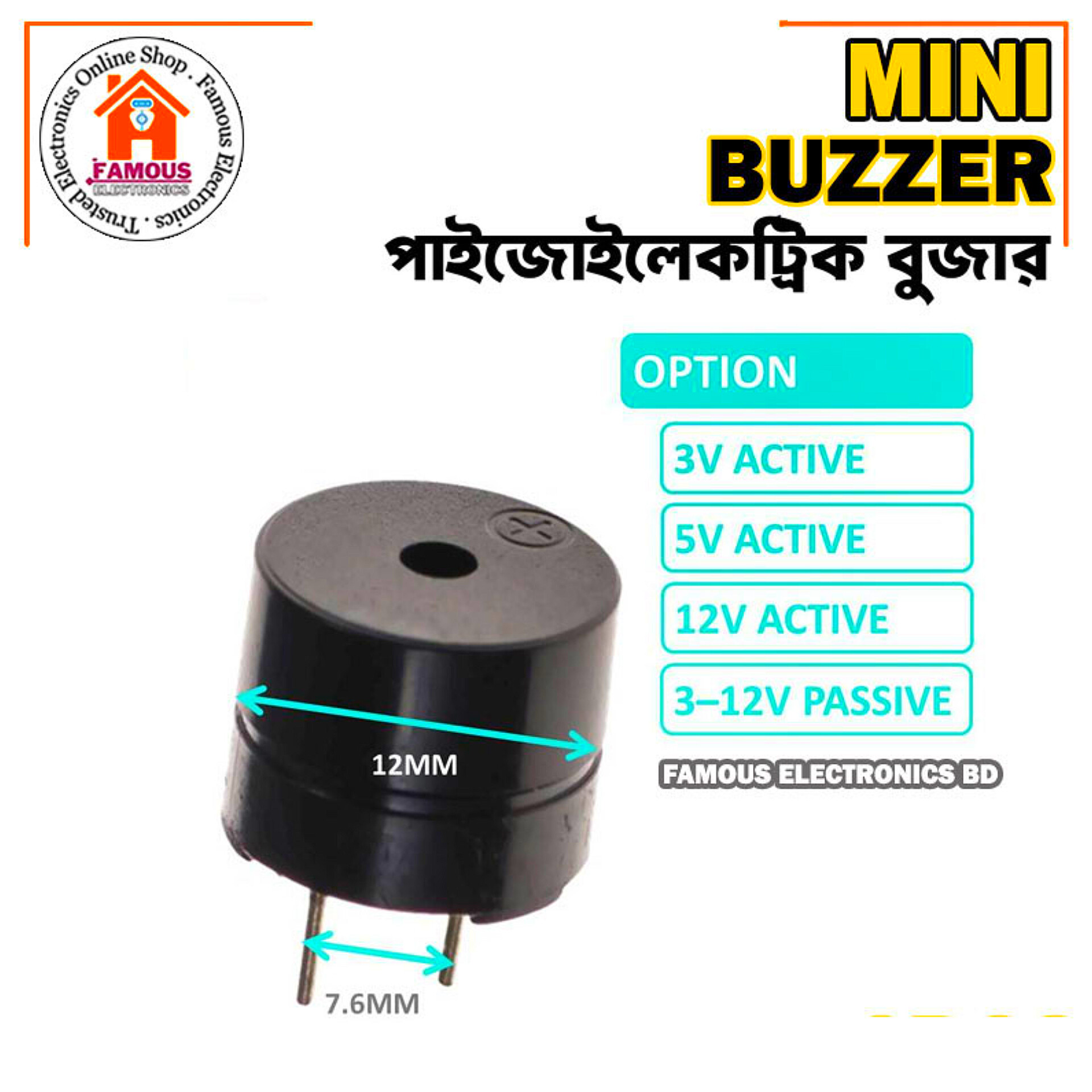 1PCS - Buzzer Alarm 5V to 12V Active Piezo Sounder Speaker Buzzer_img_4