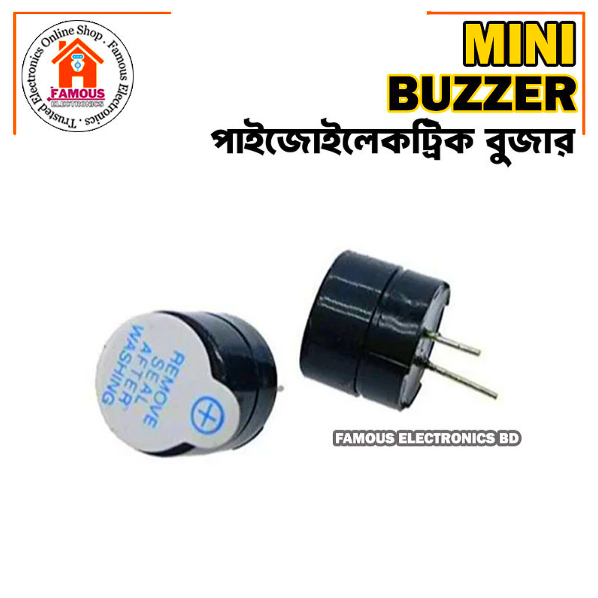 1PCS - Buzzer Alarm 5V to 12V Active Piezo Sounder Speaker Buzzer_img_6