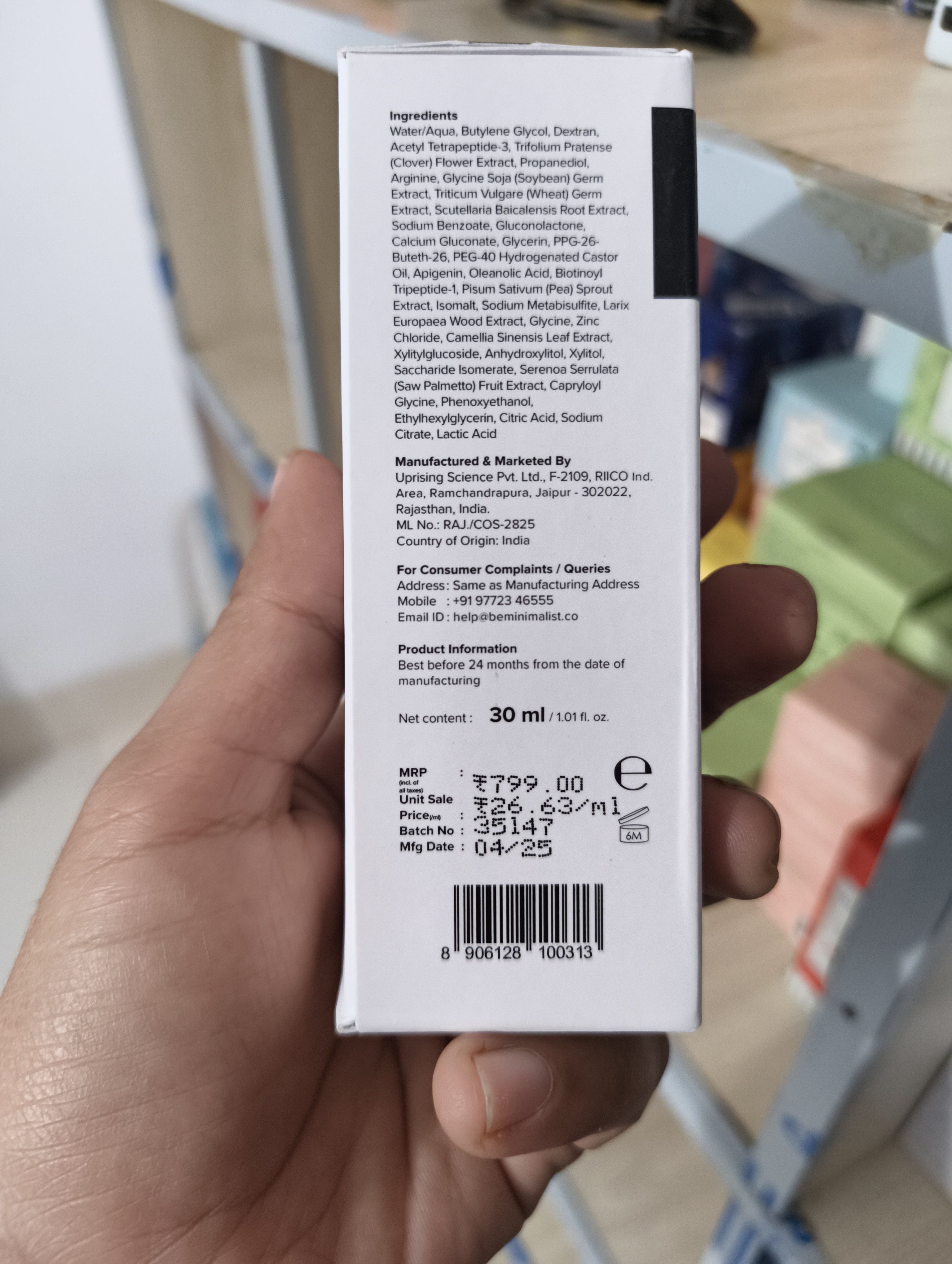 Minimalist Hair Growth Actives 18% Hair Serum - 30ml_img_2