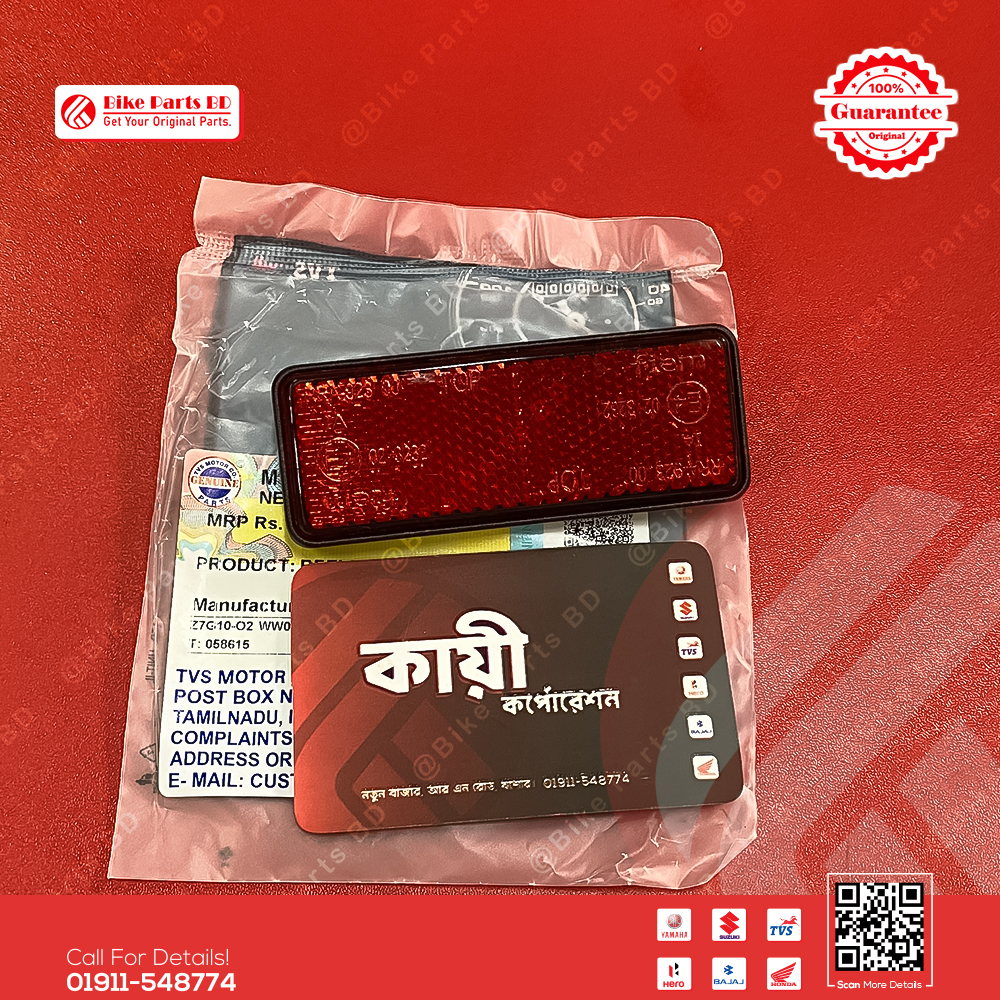 Reflector Assy for TVS RTR bike._img_0