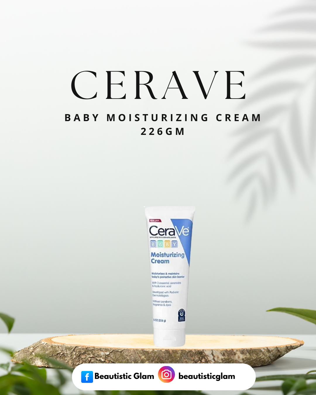 CeraVe  Baby Moisturizing Cream 226gm