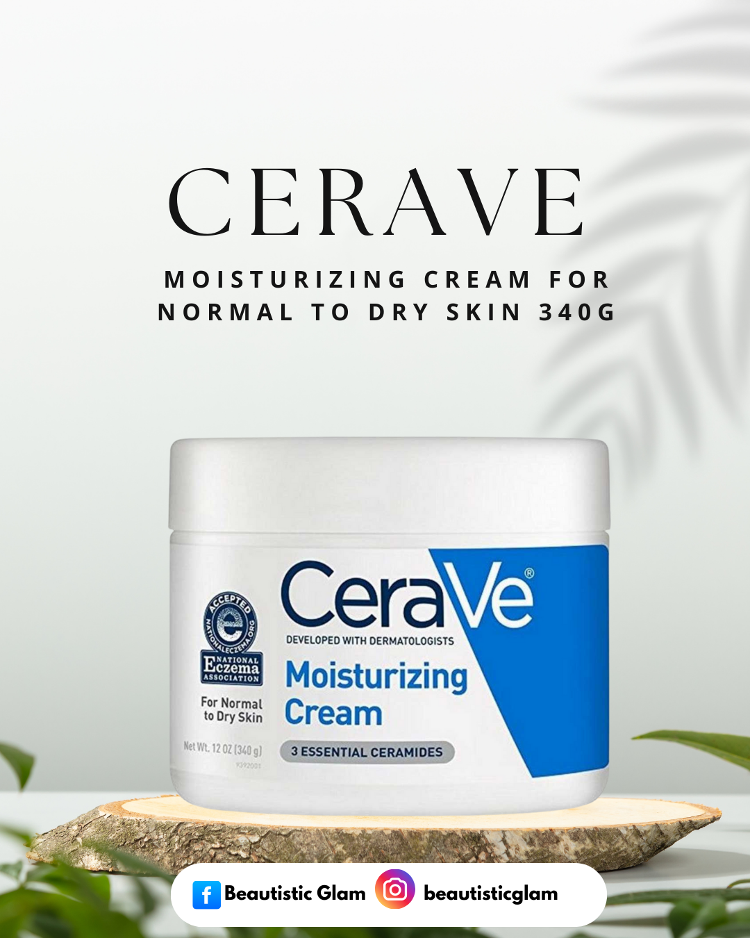 Moisturizing Cream For Normal to Dry Skin 340G