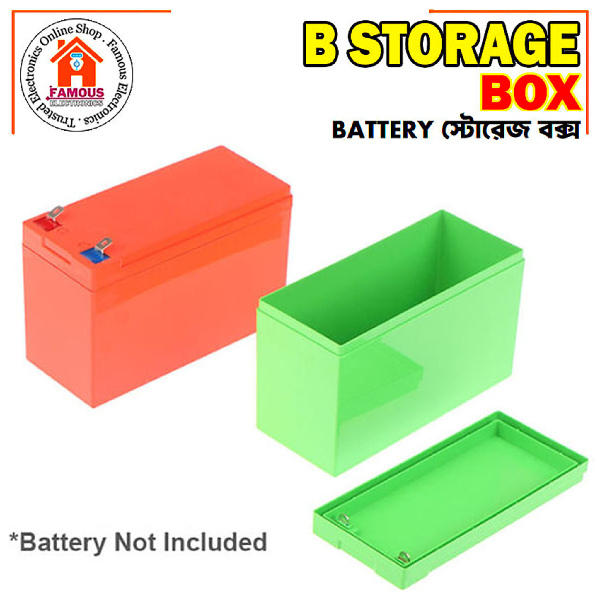 12V Battery Pack Case for 18650 Cells | 21-Cell 12.6V DIY Battery Storage Box