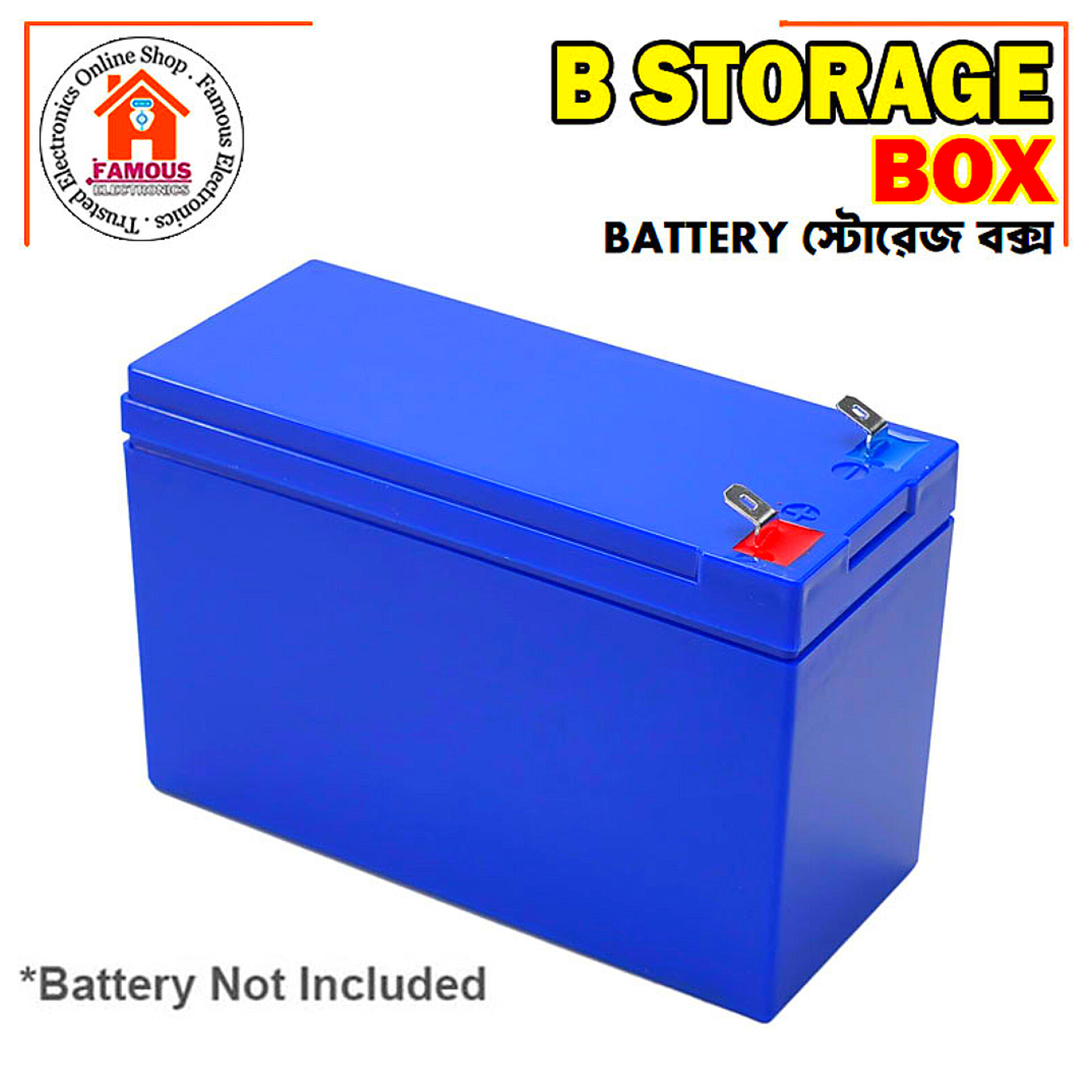 12V Battery Pack Case for 18650 Cells | 21-Cell 12.6V DIY Battery Storage Box_img_1