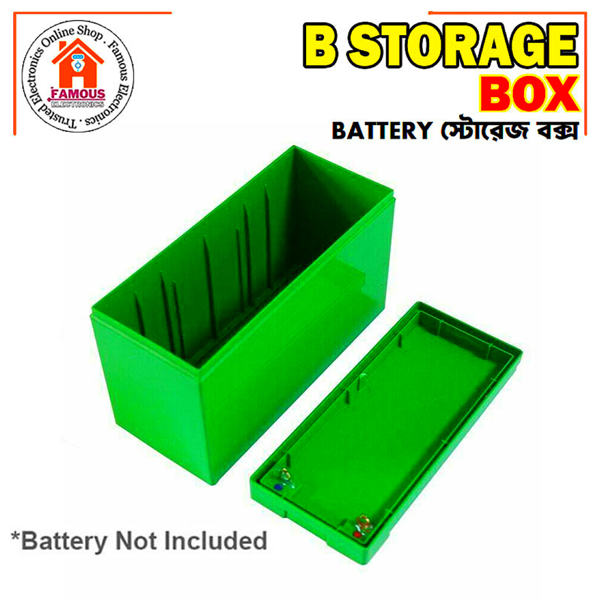 12V Battery Pack Case for 18650 Cells | 21-Cell 12.6V DIY Battery Storage Box_img_2
