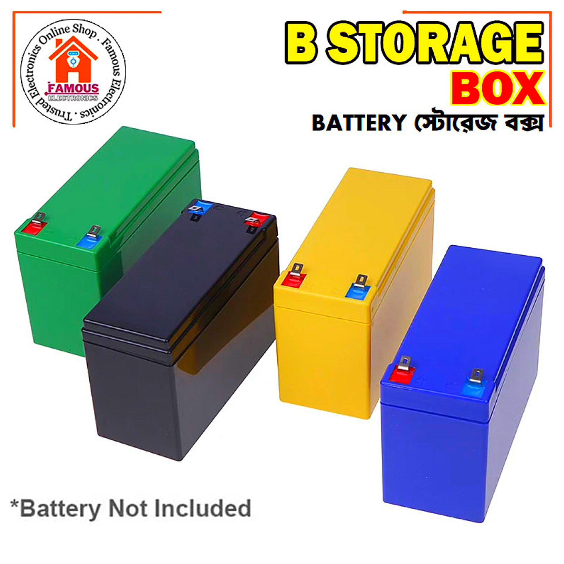 12V Battery Pack Case for 18650 Cells | 21-Cell 12.6V DIY Battery Storage Box_img_3