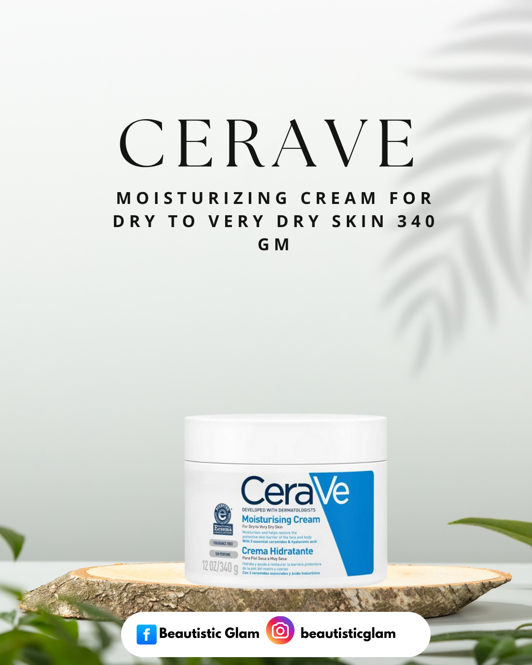 CeraVe Moisturizing Cream For Dry to Very Dry Skin 340 gm
