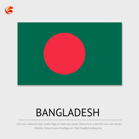 Bangladesh National Flag